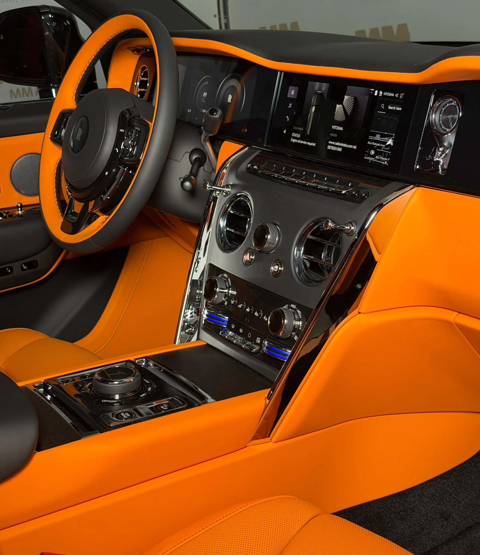 Rolls-Royce Cullinan Series II* Mandarin* ShootingStar | Mobile.bg � ����������� 12