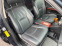 Обява за продажба на Lexus RX 400h Facelift/Обслужен  ~18 800 лв. - изображение 6