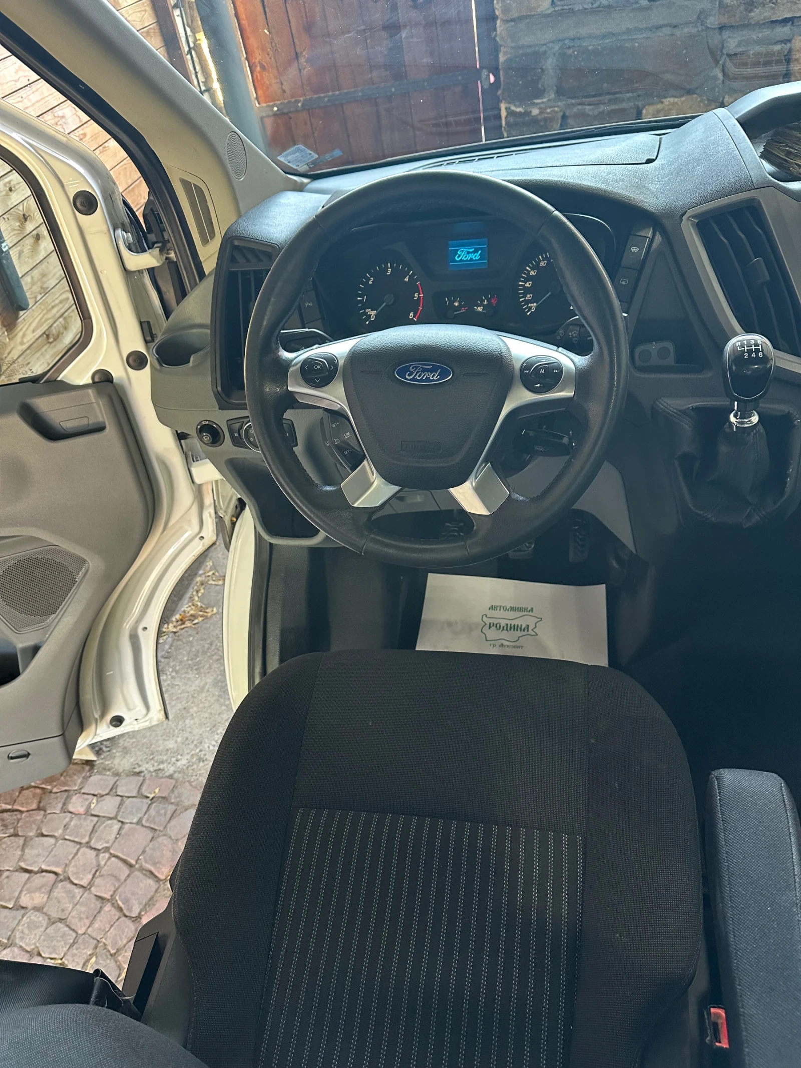 Ford Transit 2.2 DCI 155к.с., снимка 6 - Бусове и автобуси - 54270640