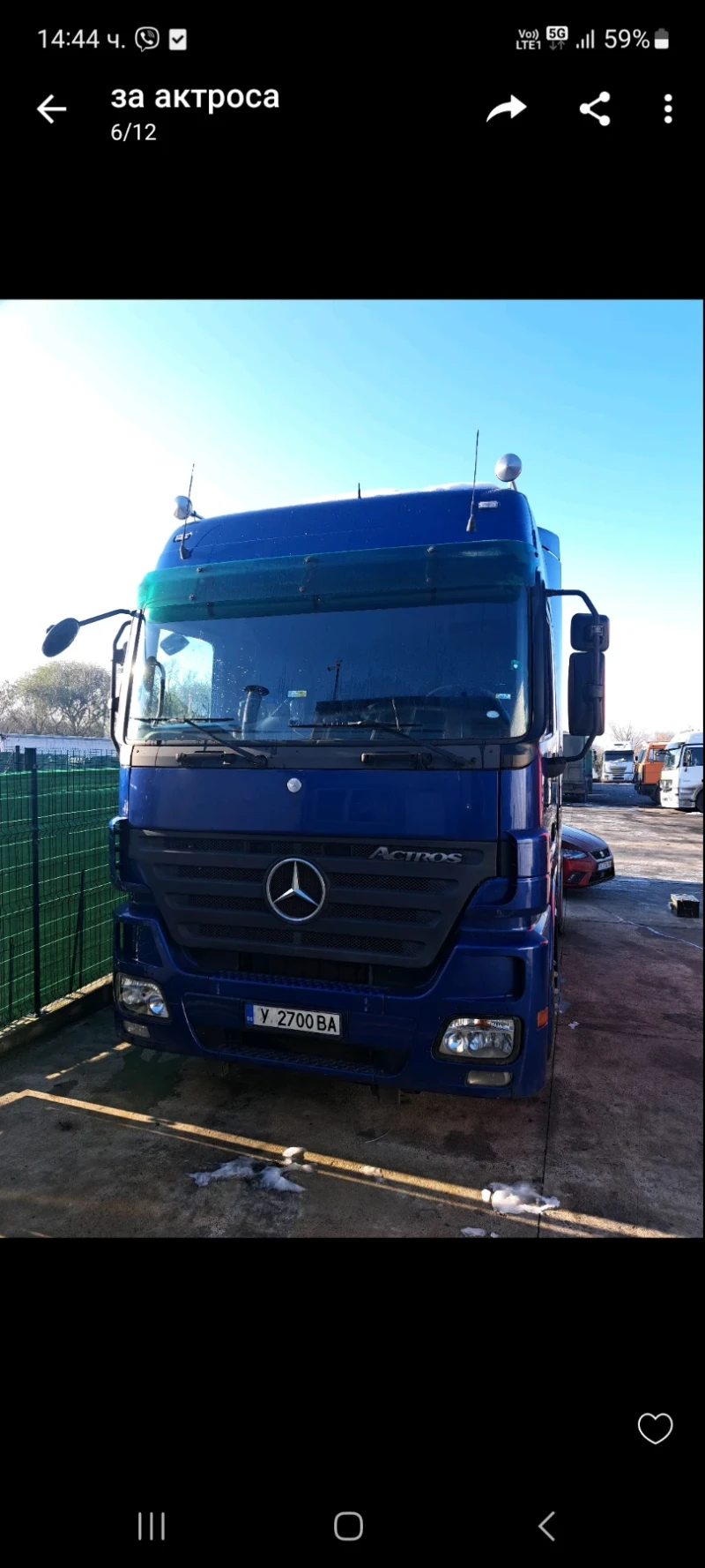 Mercedes-Benz Actros топ състояниебез коментар на цената , снимка 1 - Камиони - 48059812