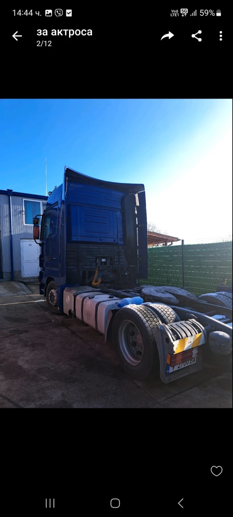 Mercedes-Benz Actros топ състояниебез коментар на цената , снимка 6 - Камиони - 48059812