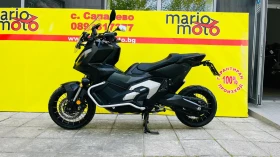 Honda X-ADV 750, снимка 8