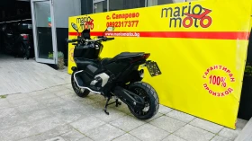 Honda X-ADV 750, снимка 10