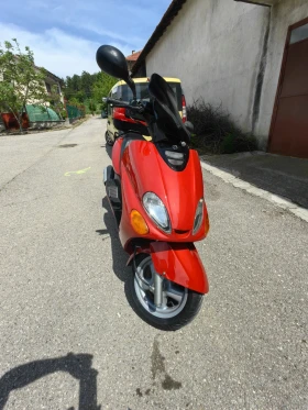Yamaha Majesty 150 | Mobile.bg    4