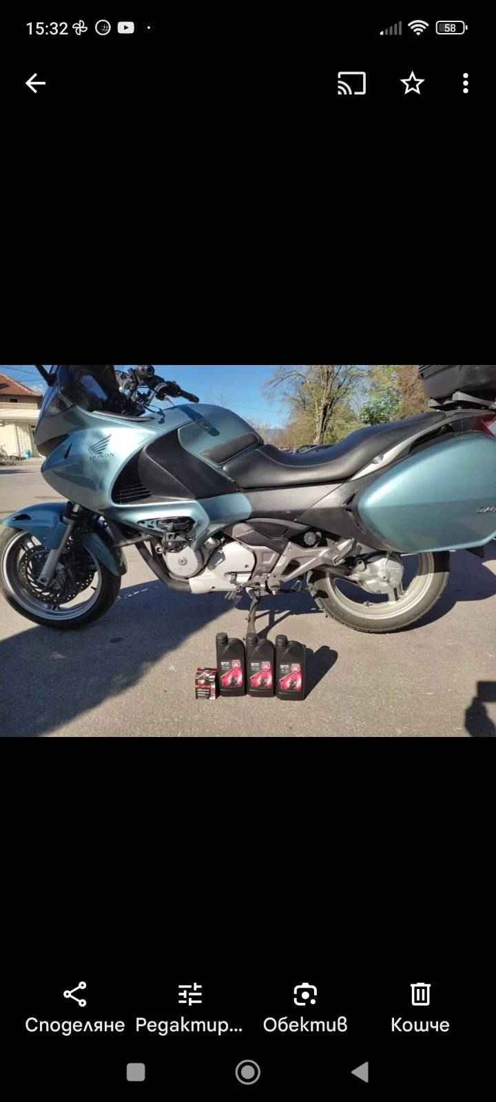 Honda Deauville  - изображение 9