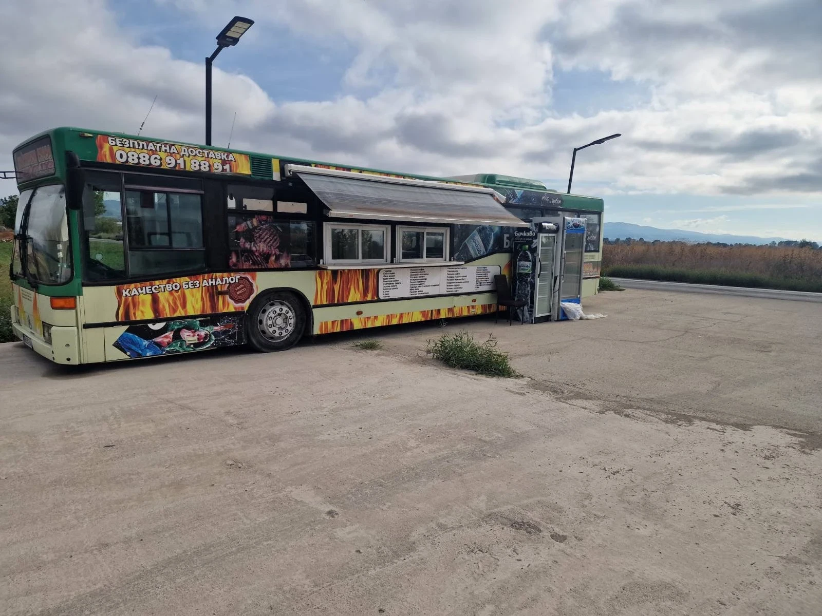 ������ Mercedes-Benz | Mobile.bg � ����������� 1