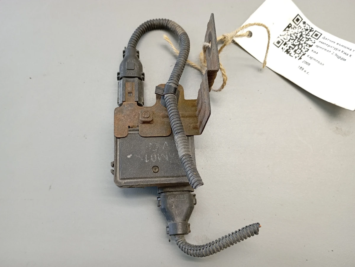 ������ ������ ����������� ��� �������� 2.9���� | Mobile.bg � ����������� 1