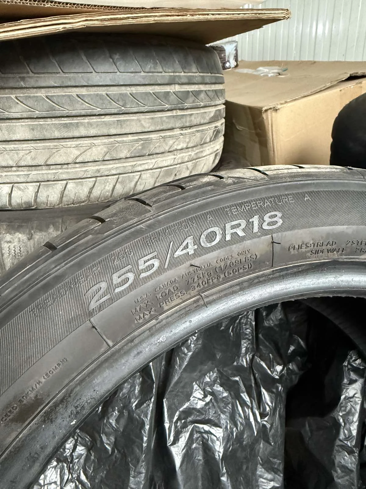 ���� 255/40R18 | Mobile.bg � ����������� 1