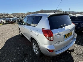 Toyota Rav4 2. 2 D-4D 136 к. с. НА ЧАСТИ, снимка 2