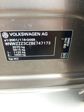 VW CC 2.0 тди 170коня, снимка 10