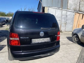 VW Touran, снимка 3
