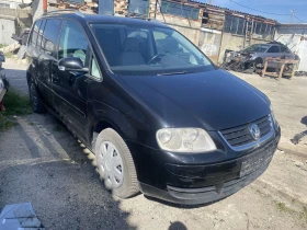 VW Touran, снимка 17