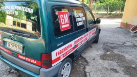 Citroen Berlingo, снимка 4