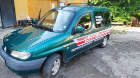 Citroen Berlingo, снимка 2