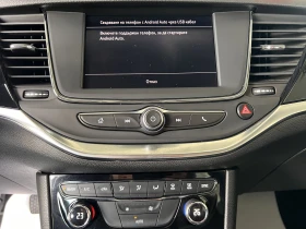 Opel Astra ELEGANCE/1.2TURBO/130K.C./6MT, снимка 14