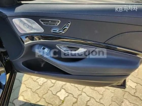 Mercedes-Benz S 350 d 4matic | ОБДУХ | 360| DISTRONIC | ТЕХНОТЕСТ, снимка 9
