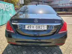 Mercedes-Benz S 350 d 4matic | ОБДУХ | 360| DISTRONIC | ТЕХНОТЕСТ, снимка 3