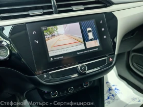 Opel Corsa -e Edition 50 kWh (136hp) AT, снимка 15