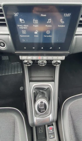 Renault Captur 1000Tce GPL Euro6D, снимка 14