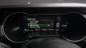 Ford Mustang Coupe 2.3 EcoBoost| Digital Cluster| Ventilated Se, снимка 8