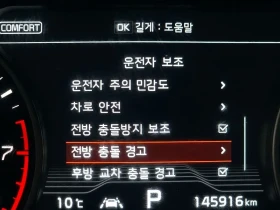 Kia Stinger 3.3 TURBO AWD GT, снимка 16