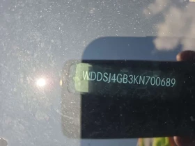 Mercedes-Benz CLA 250 * CARFAX * АВТОКРЕДИТ БЕЗ ПЪРВОНАЧАЛНА ВНОСКА * , снимка 15