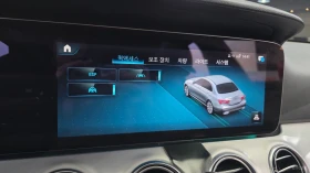 Mercedes-Benz E 250 ПАМЕТ* ПОДГРЕВ* ДИСТРОНИК* КАМЕРА, снимка 17