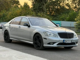 Mercedes-Benz S 500 Long/550/LPG/harman/kardon/lizing, снимка 7