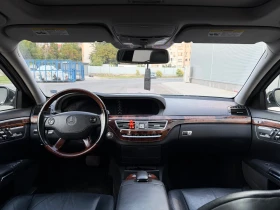 Mercedes-Benz S 500 Long/550/LPG/harman/kardon/lizing, снимка 9
