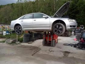 Audi A8 4.0 тди 1