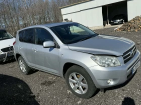 Toyota Rav4 2. 2 D-4D 136 к. с. НА ЧАСТИ | Auto.bg — изображение 4