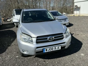 ������ Toyota Rav4