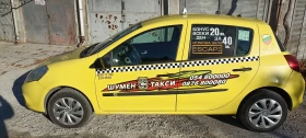 Renault Clio | Mobile.bg    2