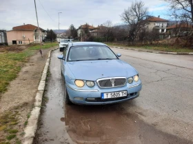 Rover 75, снимка 5