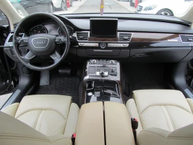 Audi A8 4.2/FUL LED/LONG/FULL/СОБСТВЕН ЛИЗИНГ - 31000 лв. - 38993412 15