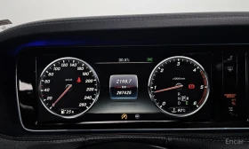 Mercedes-Benz S 350 - 42999 лв. - 54716254 8