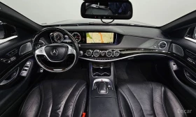 Mercedes-Benz S 350 - 42999 лв. - 54716254 7