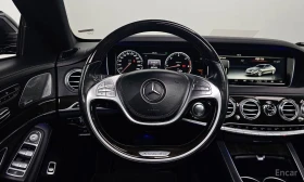 Mercedes-Benz S 350 - 42999 лв. - 54716254 12