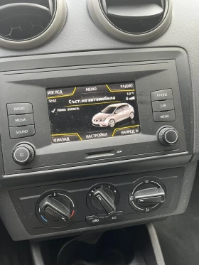 Seat Ibiza 1.0 MPI, снимка 7