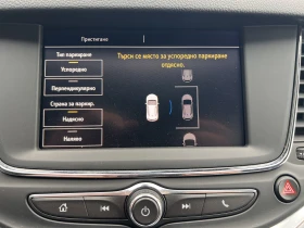 Opel Astra ELEGANCE/1.2TURBO/130K.C./6MT - 10900 € / 21318.55 лв. - 32714408 16