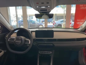 Fiat 600e La Prima DISTR 360* Winter Pack Keyless Blind Spot | Auto.bg — изображение 7