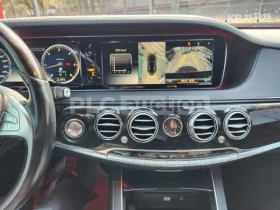 Mercedes-Benz S 350 d 4matic | ОБДУХ | 360| DISTRONIC | ТЕХНОТЕСТ - 22200 € / 43419.43 лв. - 39574384 5