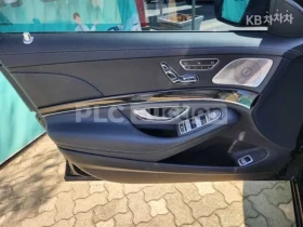 Mercedes-Benz S 350 d 4matic | ОБДУХ | 360| DISTRONIC | ТЕХНОТЕСТ - 22200 € / 43419.43 лв. - 39574384 7