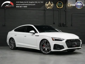 ������ Audi S5