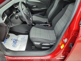 Opel Corsa -e Edition 50 kWh (136hp) AT | Mobile.bg � ����� ������ 12