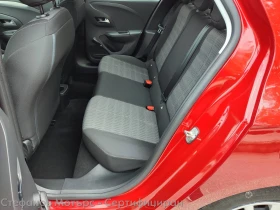 Opel Corsa -e Edition 50 kWh (136hp) AT | Mobile.bg � ����� ������ 13