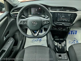 Opel Corsa -e Edition 50 kWh (136hp) AT | Mobile.bg � ����� ������ 10