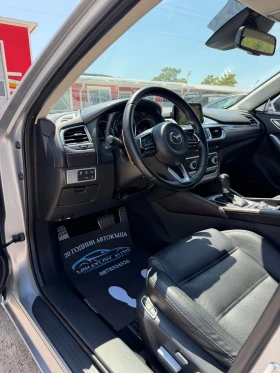 Mazda 6 2.2DSkyactiv FULL ЕКСТРИ/КОЖА/З.КАМЕРА/НАВИ/КСЕНОН | Auto.bg — изображение 11