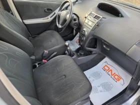 Toyota Yaris 1, 000 EURO5B  | Mobile.bg � ����� ������ 8