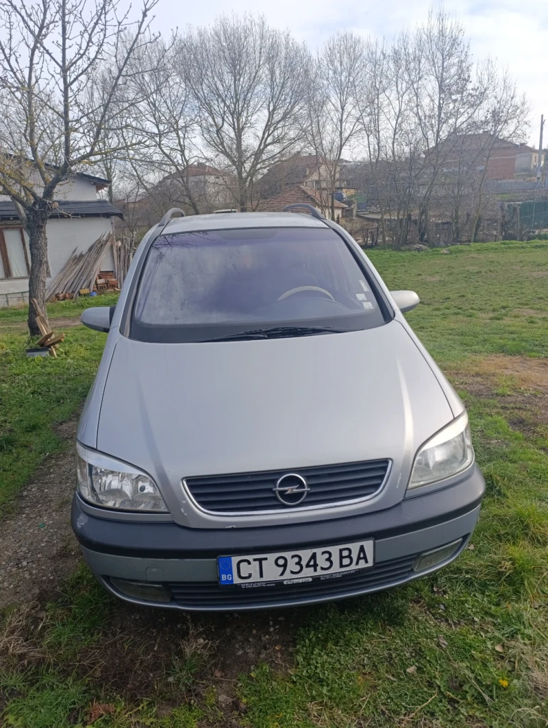 Opel Zafira, снимка 1 - Автомобили и джипове - 48530485